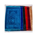 Wholesale Prayer Rugs Muslim Prayer Rug, with Compass Pocket Sized Carry Bag, Prayer Rug Portable 80*120cm